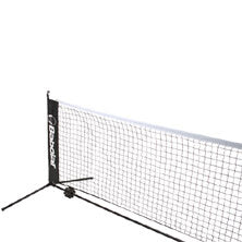 Babolat Siatka Tenisowa 5,8m-Czarny,Biały Babolat Siatka Tenisowa 5,8m-Czarny,Biały