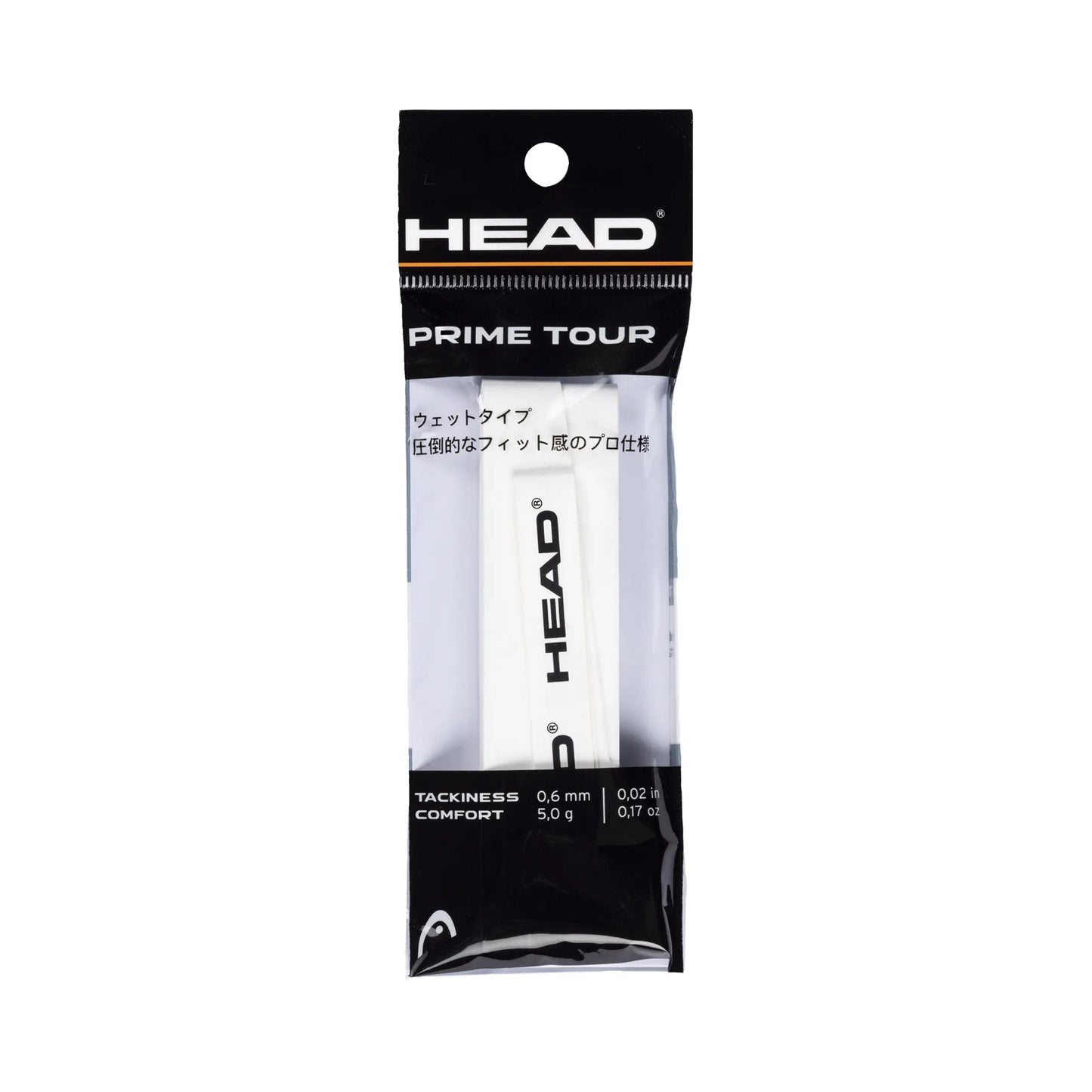 HEAD Prime Tour Opakowanie 1 szt. - biały