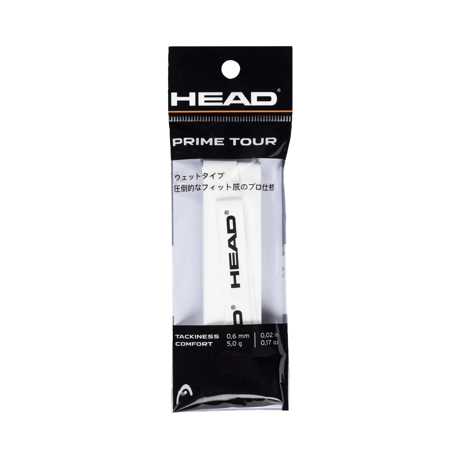 HEAD Prime Tour Opakowanie 1 szt. - biały