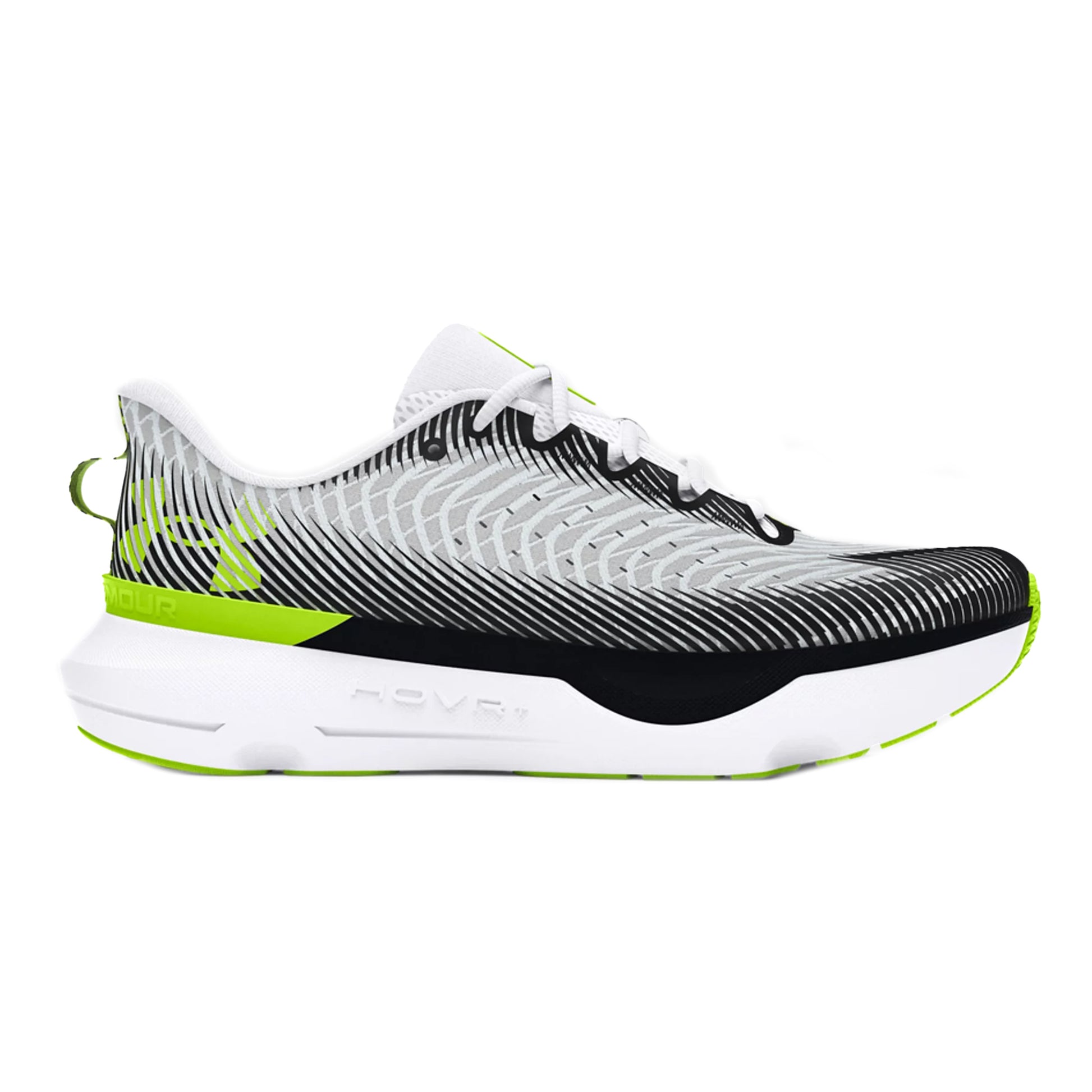 Under Armour Infinite Pro But neutralny Mężczyźni - biały, czarny