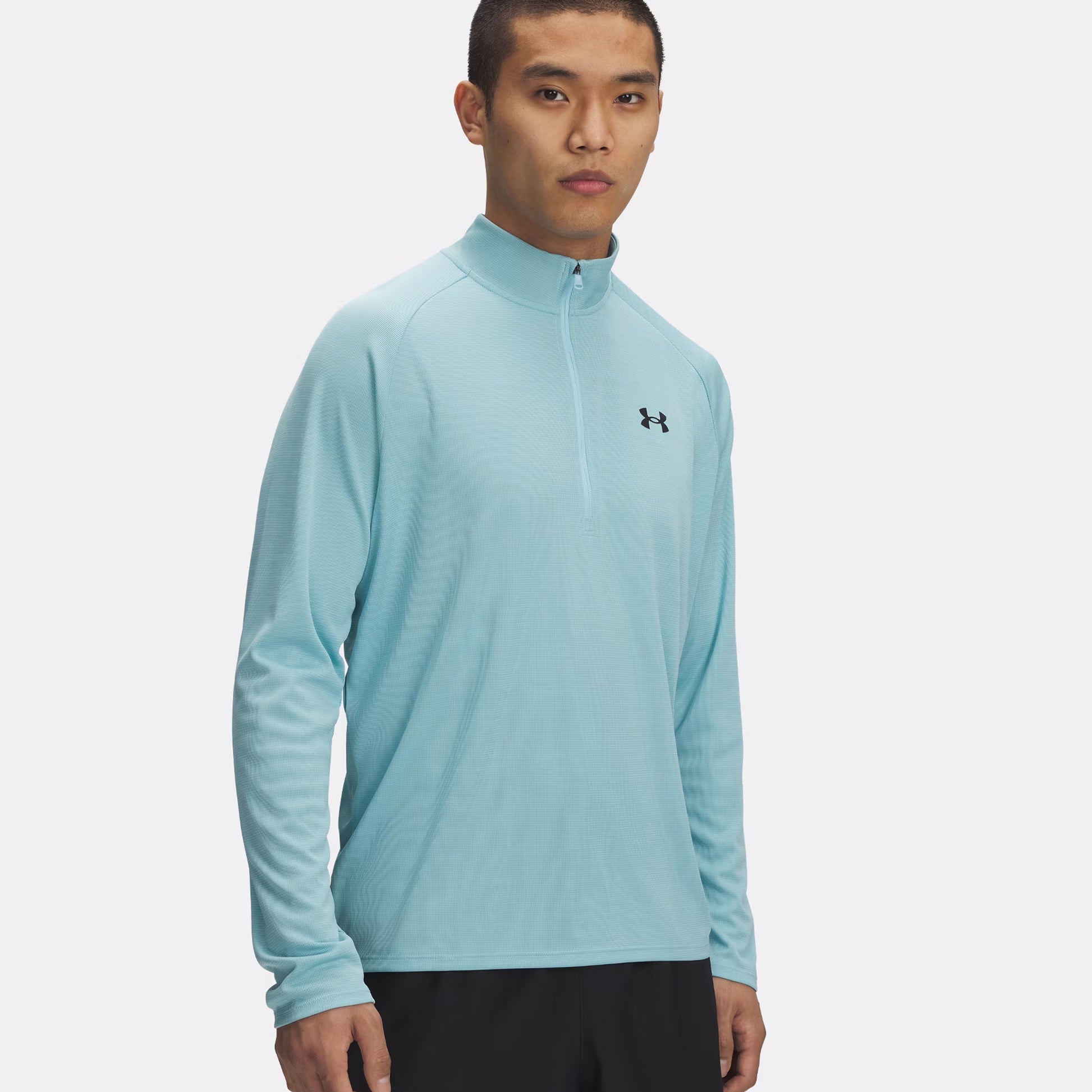 Under Armour Tech Textured Half-Zip Długi Rękaw Mężczyźni-Niebieski