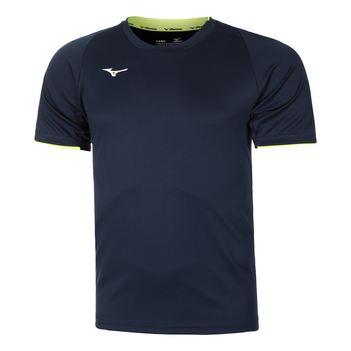 Mizuno Core Koszulka Mężczyźni - ciemnoniebieski