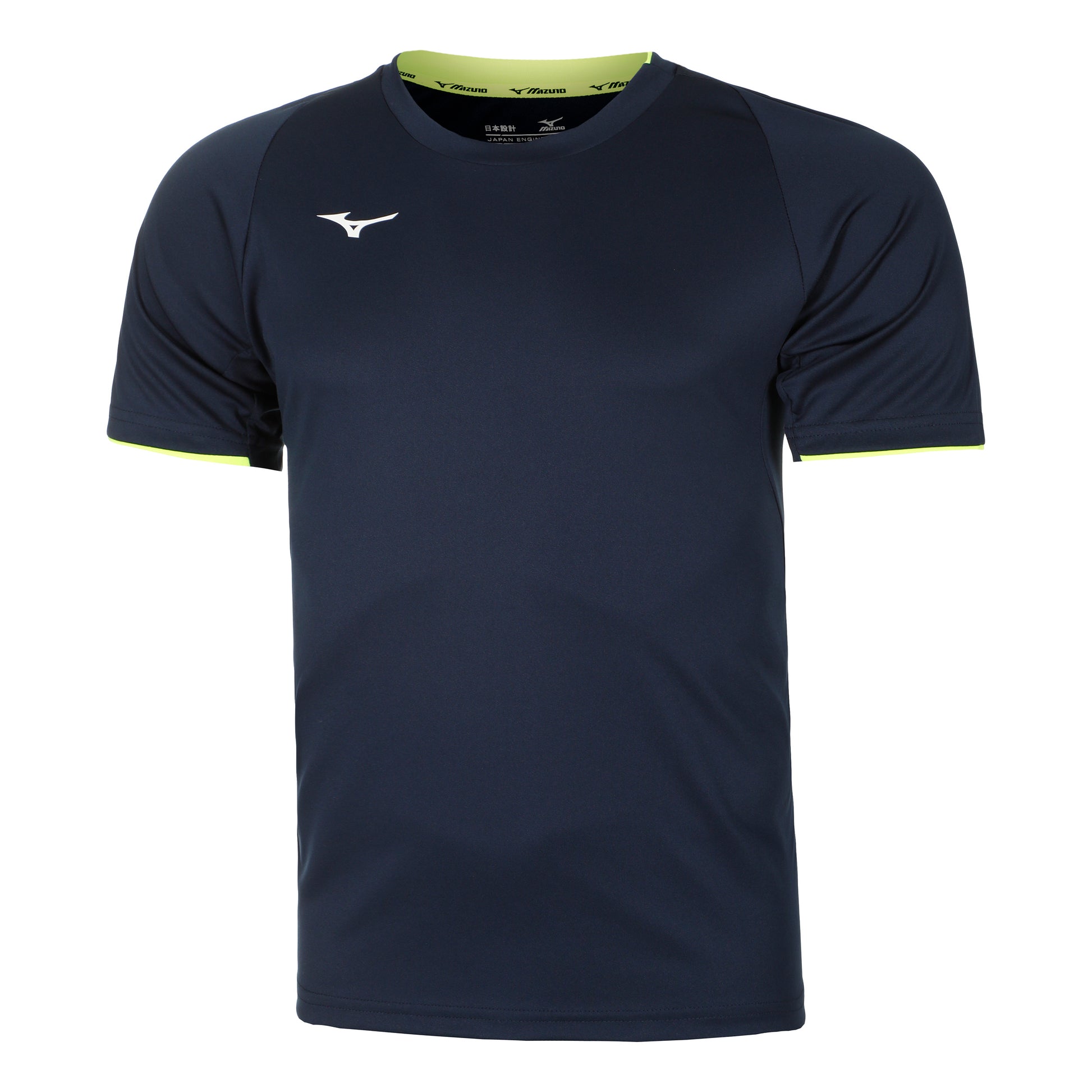 Mizuno Core Koszulka Mężczyźni - ciemnoniebieski