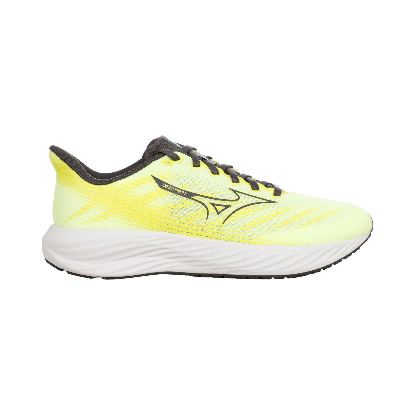 Mizuno Enerzy Rider Jnr  But neutralny Dzieci - neonowy żółty, szary