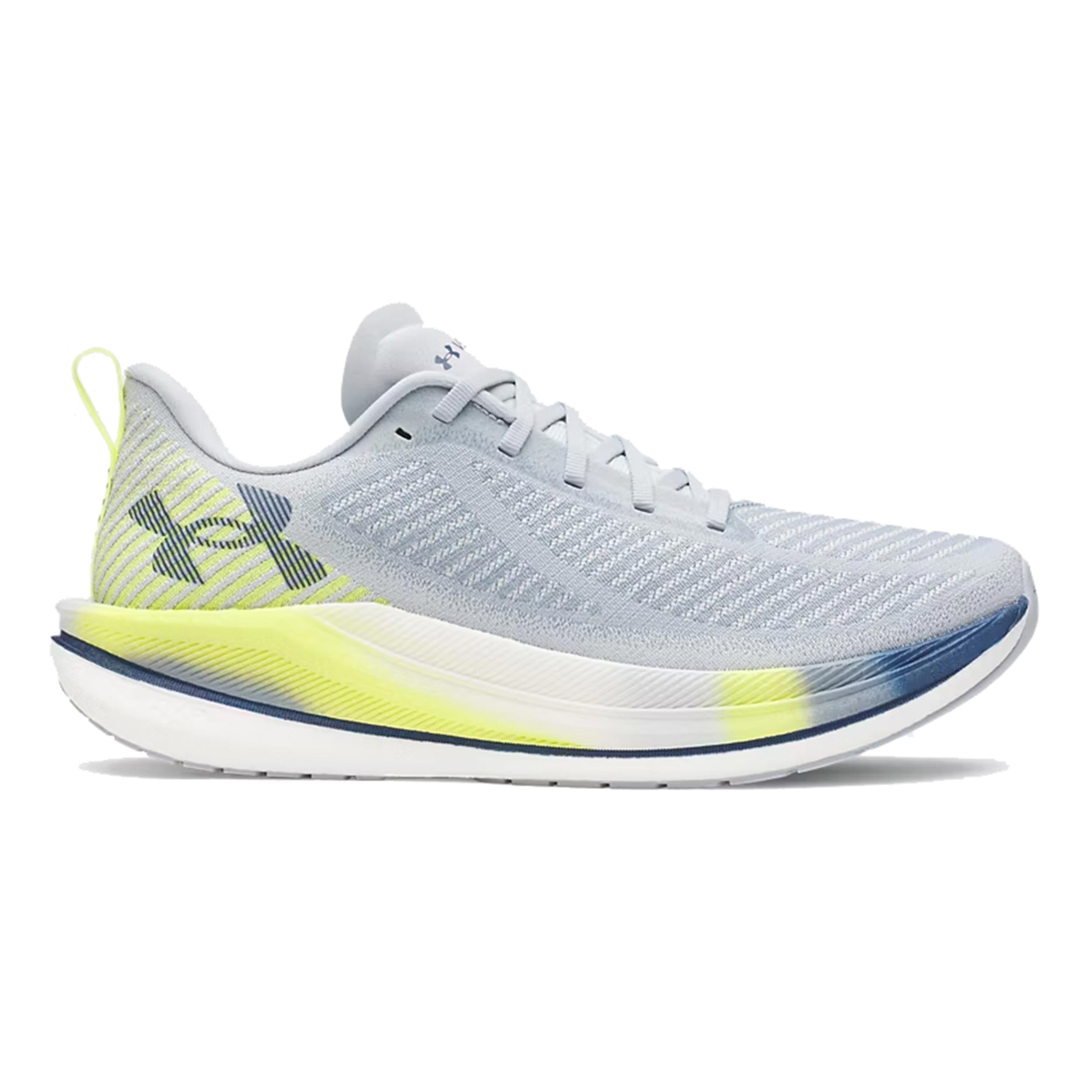 Under Armour Velociti SPD But neutralny Mężczyźni - szary, żółty