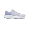 Patriot 14 GS But neutralny Dzieci - liliowy, biały