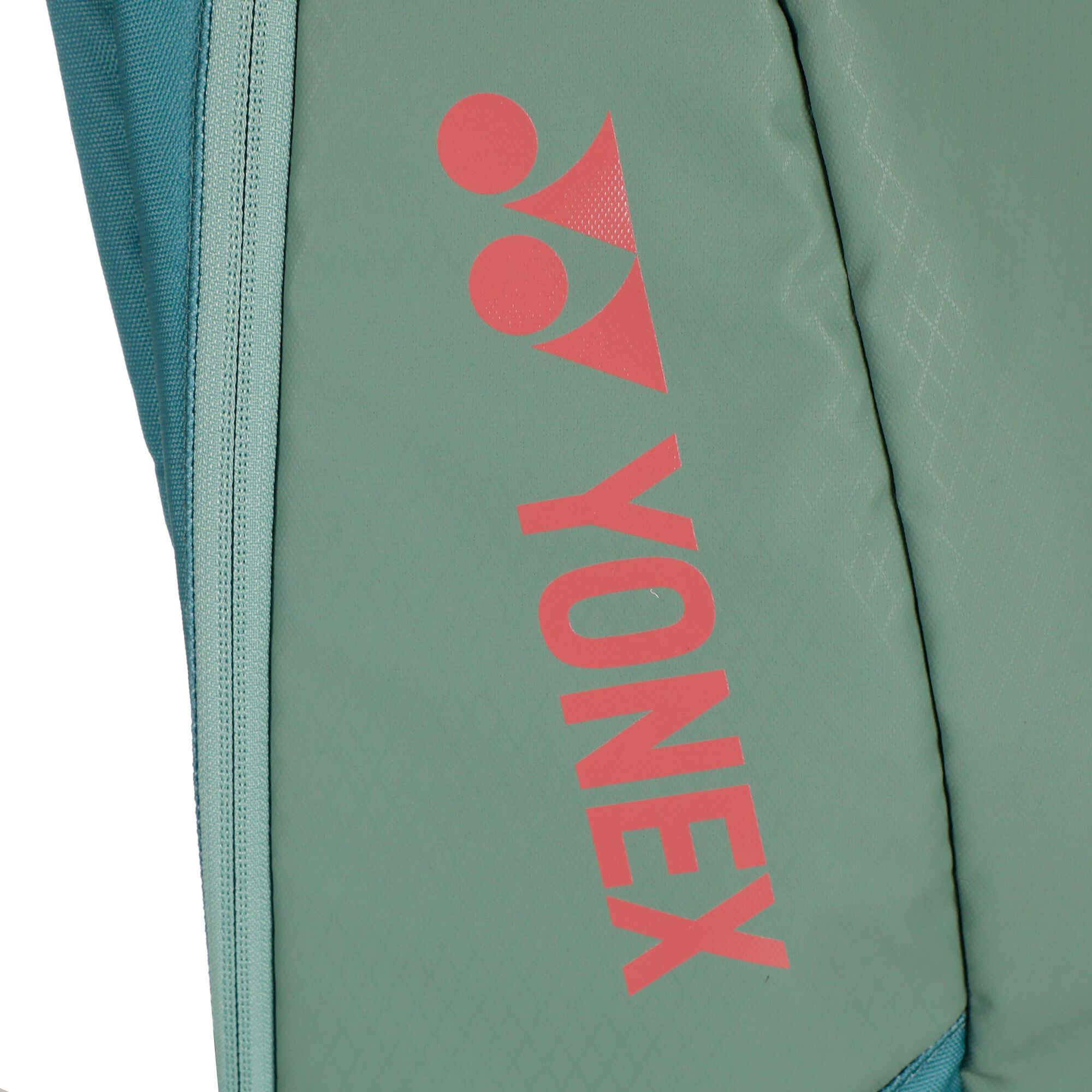 Yonex