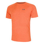Under Armour Tech Textured Shortsleeve