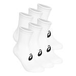 ASICS ODZIEŻ ASICS Quarter Skarpety sportowe Unisex - biały, 