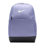 Nike Nike Brasilia 9.5 Plecak-Liliowy