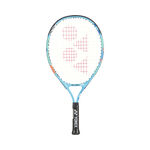 Yonex Rakiety tenisowe Yonex Jr. 21 Rakietka dla dzieci Naciągnięta