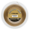Signum Pro