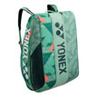 Yonex