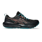 ASICS Buty do biegania ASICS Gel-Sonoma 8 GTX But trailowy Mężczyźni-czarny, brąz