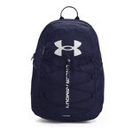 Under Armour Under Armour Hustle Sport Plecak - niebieski