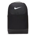 Nike Nike Brasilia 9.5 Plecak-Czarny