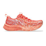 ASICS Buty do biegania ASICS Noosa Tri 16 But zawodniczy Kobiety-czerwony