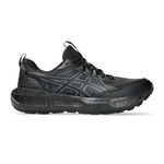 ASICS Buty do biegania ASICS GEL-SONOMA 8 GTX But trailowy Kobiety-czarny, szary