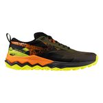 Mizuno Buty do biegania Mizuno Wave Ibuki 5 But trailowy Mężczyźni - zieleń, 