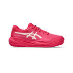 ASICS Buty tenisowe ASICS Gel-Resolution X Buty Do Tenisa Ziemnego Dzieci-Jagoda,Krem