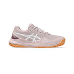 ASICS Buty tenisowe ASICS Gel-Resolution 9 GS buty do tenisa ziemnego Dzieci - beż, biały
