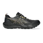 ASICS Buty do biegania ASICS Gel-Sonoma 8 GTX But trailowy Mężczyźni - czarny, niebieski