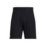 adidas ODZIEŻ adidas Ergo 7in Szorty Mężczyźni-Czarny