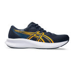 ASICS Buty do biegania ASICS Patriot 14 But neutralny Mężczyźni-ciemnoniebieski, ż&oacute;łty